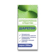 Антидиарейное средство Диаретон сироп 200 мл