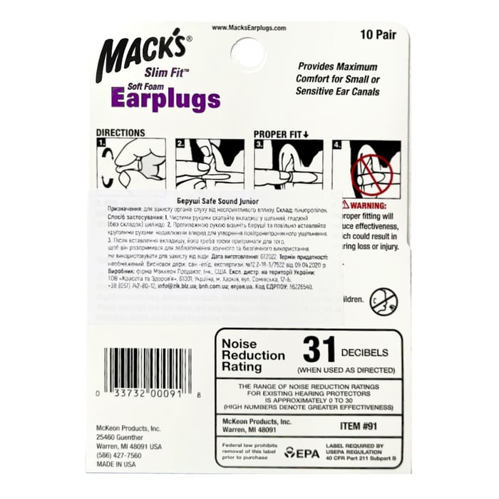Беруши MACK`S Slim Fit Safe Sound Junior детские, защита от шума до 31 дБ фиолетовые 10 пар