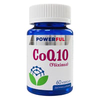 CoQ10 Убіхінол POWERFUL (60 мг коензиму Q10) 60 капсул