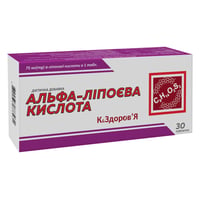 Альфа-ліпоєва кислота, тіоктова К&Здоров'Я 30 таблеток