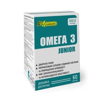 Омега 3 JUNIOR AN NATUREL (300 мг Омеги 3) 60 капсул