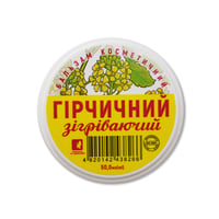 Бальзам косметический Горчичный согревающий 50 мл