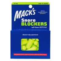 Беруші MACK`S Soft Foam Snore Blockers захист від шуму до 37 дБ 12 пар