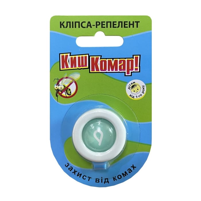 Кліпса-репелент від комарів Киш-Комар з маслом цитронели