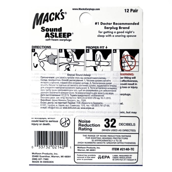 Беруши MACK`S Sound Asleep защита от шума до 32 дБ 12 пар