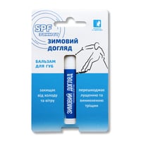Бальзам для губ ENJEE Зимний уход 4,5 г