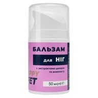 Бальзам для ніг Happy Feet з екстрактами цикорію та живокосту 50 мл