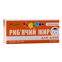 Риб'ячий жир для дітей AN NATUREL (300 мг риб'ячого жиру) 36 капсул