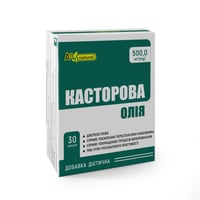 Масло касторовое AN NATUREL (500 мг рицинового масла) 30 капсул