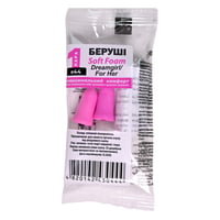Беруши MACK`S Soft Foam Dreamgirl For Her защита от шума до 30 дБ розовые 1 пара