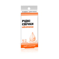 Свічки рідкі обліпиха 1 шт