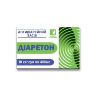 Антидіарейний засіб Діаретон 10 капсул