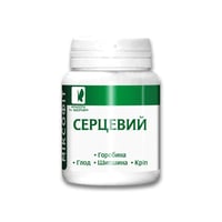 Фиточай МИКСОФИТ Сердечный 45 таблеток