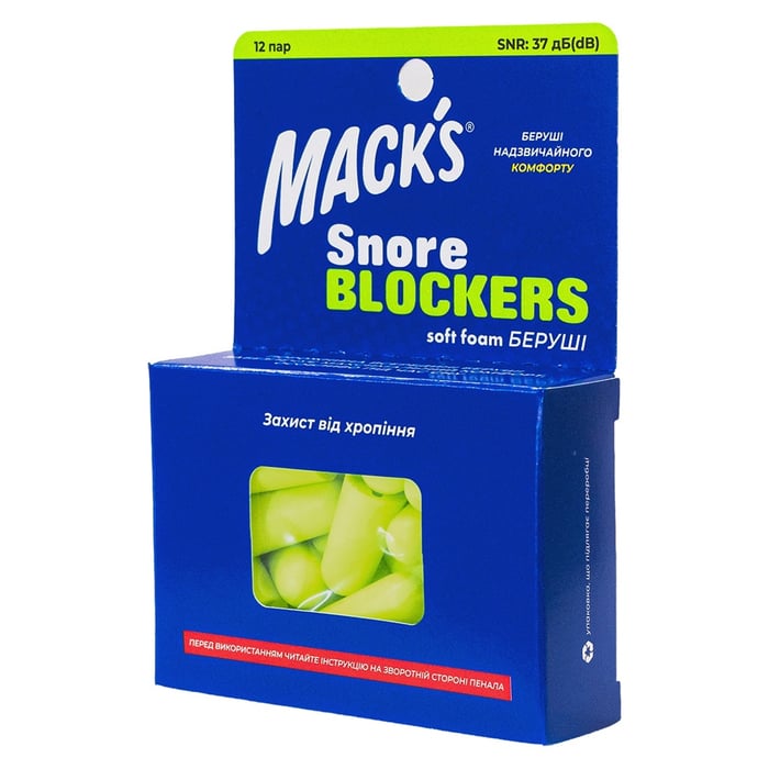 Беруши MACK`S Soft Foam Snore Blockers защита от шума до 37 дБ 12 пар