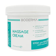 Крем для массажа профессиональный с маслом жожоба Boderma 750 мл