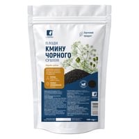 Плоди кмину чорного сушені 100 г