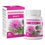 Розторопша форте ENJEE 30 капсул