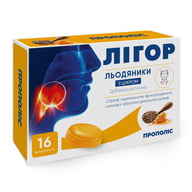 Льодяники ЛІГОР з цукром Прополіс 16 шт