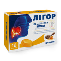 Льодяники ЛІГОР з цукром Прополіс 16 шт