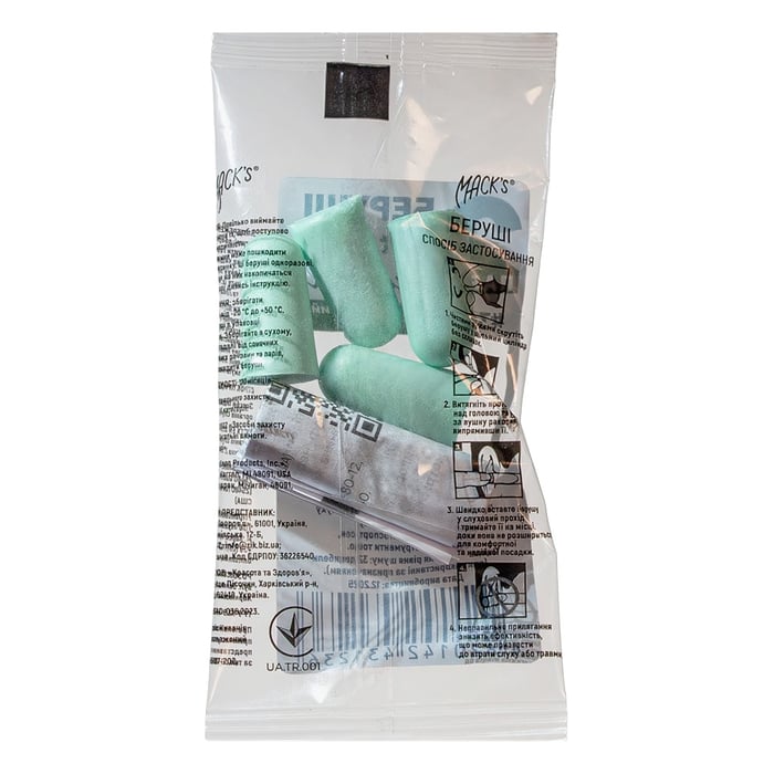 Беруши MACK`S Soft Foam Original защита от шума до 32 дБ 2 пары