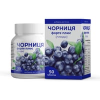 Черника форте плюс ENJEE 50 таблеток