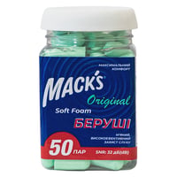 Беруши MACK`S Soft Foam Original защита от шума до 32 дБ 50 пар