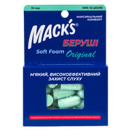 Беруши MACK`S Soft Foam Original защита от шума до 32 дБ 10 пар