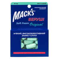 Беруші MACK`S Soft Foam Original захист від шуму до 32 дБ 10 пар