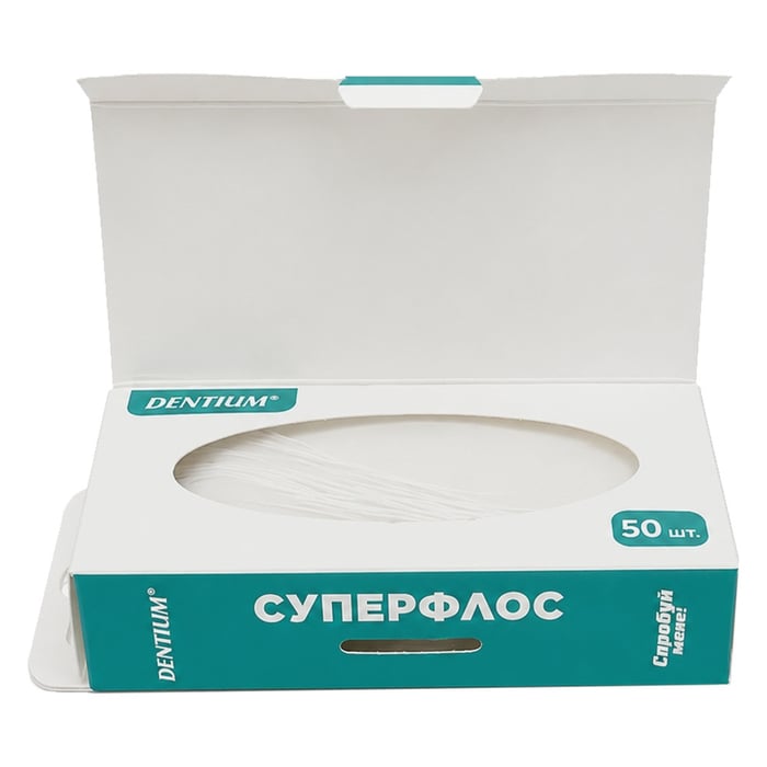 Суперфлос для чищення брекетів, зубних мостів та імплантів DENTIUM 50 шт