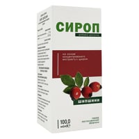 Сироп шиповника концентрированный с сахаром 100 мл