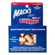 Беруши MACK`S Ultra Safe Sound защита от шума до 32 дБ бежевые 10 пар