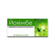 Йохімбе 50 таблеток