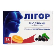 Леденцы ЛИГОР со вкусом черной смородины 16 шт