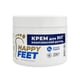Крем для ніг Комплексний догляд Happy Feet 300 мл