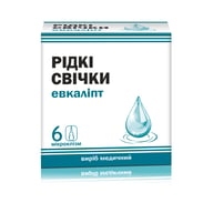Свічки рідкі евкаліпт 6 шт