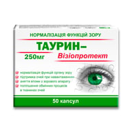 Таурин-Визиопротект 50 капсул