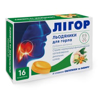 Леденцы ЛИГОР со вкусом облепихи и имбиря 16 шт