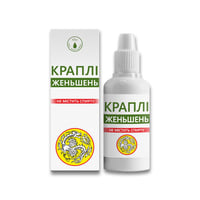 Капли женьшень An Naturel 30 мл