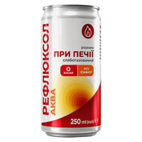 Рефлюксол-Аква розчин при печії слабогазований 250 мл