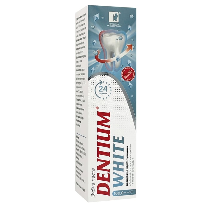 Зубна паста DENTIUM WHITE делікатне відбілювання 100 мл