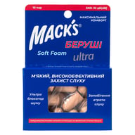 Беруши MACK`S Soft Foam Ultra защита от шума до 32 дБ бежевые 10 пар
