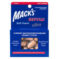 Беруші MACK`S Soft Foam Ultra захист від шуму до 32 дБ бежеві 10 пар
