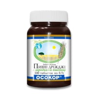 Дріжджі пивні ОСОКОР з зародками пшениці 100 таблеток