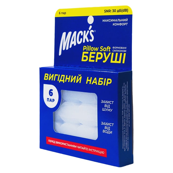 Беруши MACK`S Pillow Soft для взрослых защита от воды и шума до 30 дБ белые 6 пар