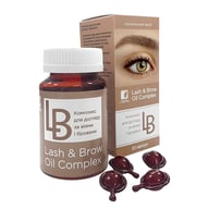 Комплекс для ресниц и бровей Lash & Brow Oil Complex 20 капсул