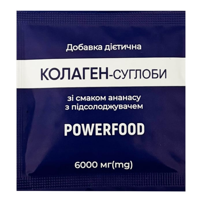 Колаген-суглоби POWERFOOD зі смаком ананасу 30 саше