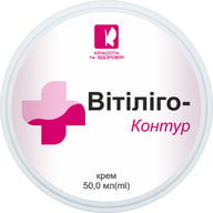 Крем Витилиго-Контур 50 мл