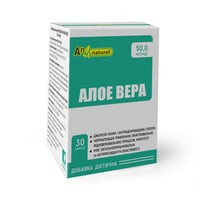 Алоэ вера AN NATUREL (50 мг алоэ вера) 30 капсул