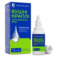 Вушні краплі для видалення води 15 мл