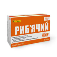 Рыбий жир AN NATUREL (1000 мг рыбьего жира) 30 капсул